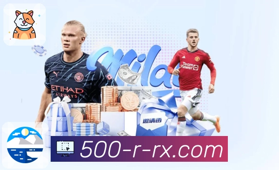 500万彩票网全国彩票开奖号码实时展示。