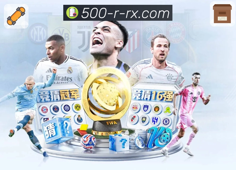 500万彩票网全国彩票开奖号码实时展示。