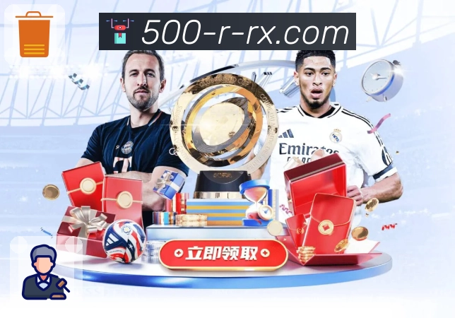 500万彩票网官网，提供全国彩种开奖结果统计分析