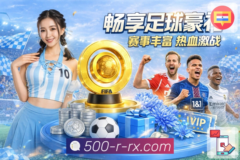 玩法入口